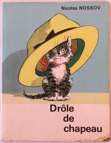 Französisches